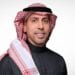 مركز برنامج التحول الوطني السعودي يُعيّن رئيساً تنفيذياً جديداً