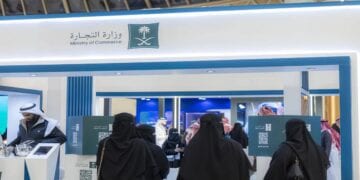 السجلات التجارية لقطاع التعليم بالسعودية تنمو 22 % عام 2024
