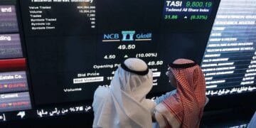 السوق السعودية تسجل أعلى إغلاق منذ مايو 2024