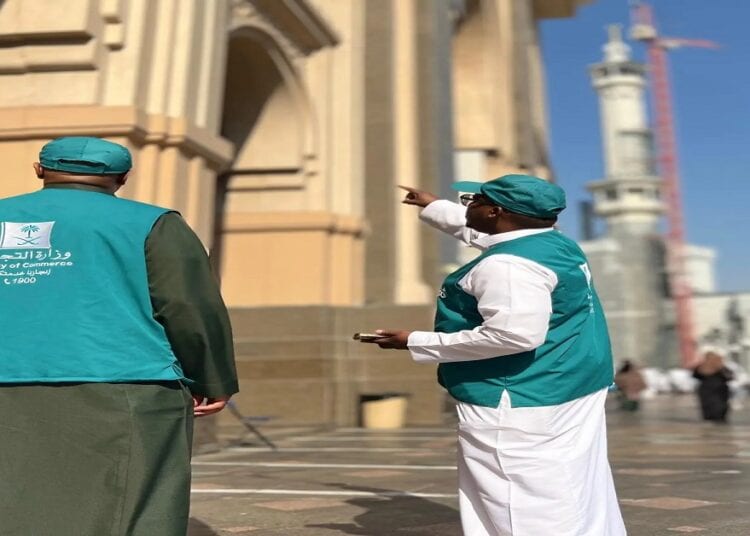 “التجارة” تنفذ 1,312 زيارة تفتيشية للتحقق من امتثال المنشآت بمكة