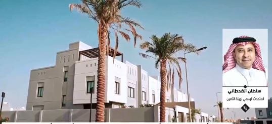 مزايا إصدار وثيقة التأمين على العيوب الخفية