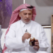 على الهواء.. محمد العامري يوضح الفرق بين العسل الطبيعي والمغشوش (فيديو)