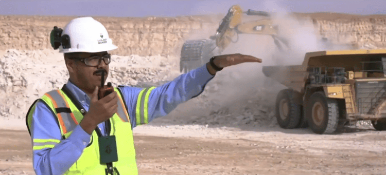 إنجاز للمملكة.. «معادن» تعلن اكتشافات جديدة في منطقة الدرع العربي