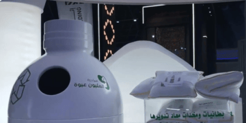 مبادرة المليون عبوة.. تعزز الاستدامة البيئية وتحسن تجربة ضيوف الرحمن (فيديو)