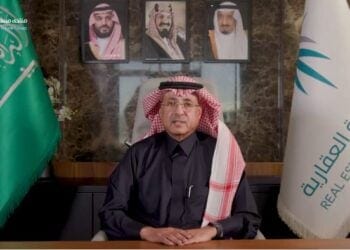 رئيس صندوق التنمية العقارية: دعمنا أكثر من مليون و600 ألف مستفيد لتملك السكن