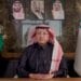 رئيس صندوق التنمية العقارية: دعمنا أكثر من مليون و600 ألف مستفيد لتملك السكن