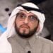 باحث: 12 مليار دولار استثمارات سعودية في قطاع بطاريات الليثيوم بحلول 2030 (فيديو)