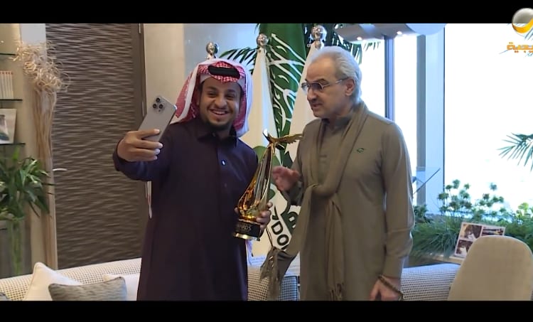 الأمير الوليد بن طلال خلال استقباله فيصل العيسى: «شباب البومب» حقق أرقاما فلكية وأتحدى أي مسلسل (فيديو)