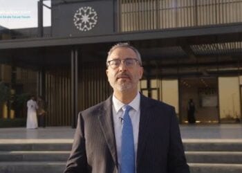مجموعة روشن: منتدى مستقبل العقار يحول الرؤى إلى واقع مزدهر (فيديو)