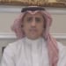 علي الحازمي: الثورة التكنولوجية أسهمت في التحول إلى البنوك الرقمية (فيديو)