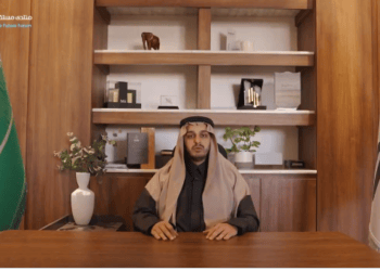 منتدى مستقبل العقار.. رئيس «صكوك المالية»: نستهدف النمو لشركات التمويل بأكثر من 3 مليارات ريال هذا العام