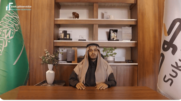 منتدى مستقبل العقار.. رئيس «صكوك المالية»: نستهدف النمو لشركات التمويل بأكثر من 3 مليارات ريال هذا العام