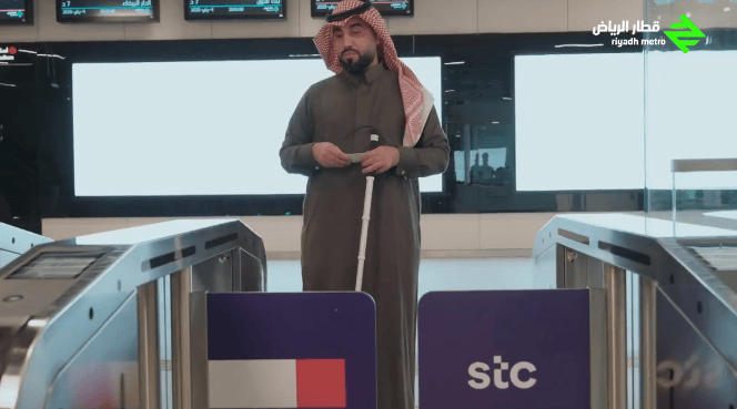 أحد ذوي الإعاقة البصرية: قطار الرياض مبهر وتجربة مختلفة