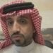 الدكتور علاء العلي: فيروس HMPV لن يقود العالم لجائحة.. والوضع في المملكة مطمئن