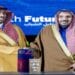 أمير القصيم يكرّم التأمينات الاجتماعية لدعمها ملتقى “فرصتي”