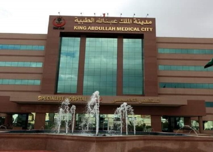 إنجازات نوعية للرعاية الصحية المنزلية بمدينة الملك عبدالله الطبية في 2024