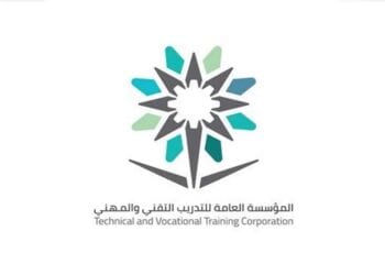 “الاقتصاد التقني” في عسير يتقدم للمرتبة الخامسة بالمملكة