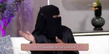 روائية: كتاب “ليلة سبتمبر” كان ضمن الأكثر مبيعا في معرض الكتاب بالرياض