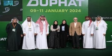 4 جوائز لجامعة الطائف في مؤتمر ومعرض “دبي الدولي للصيدلة والتكنولوجيا”