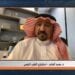 استشاري: زيادة ضغوط العمل ممكن أن تؤدي إلى حالات انتحار بين الموظفين