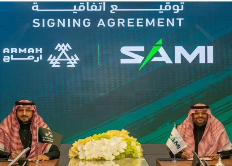 أرماح الرياضية” توقّع شراكة استراتيجية مع الشركة السعودية للصناعات العسكرية SAMI