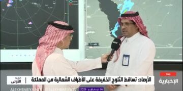 محلل طقس: هطول أمطار متوسطة إلى غزيرة على سواحل مكة المكرمة