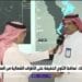 محلل طقس: هطول أمطار متوسطة إلى غزيرة على سواحل مكة المكرمة