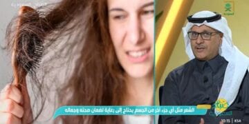 استشاري: بروتينات الشعر غالبا تحتوى على مواد كيميائية.. وهي غير مناسبة لجميع الأشخاص