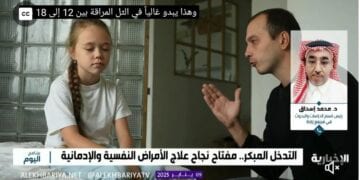 مختص: اضطرابات النوم وتغير الشهية مؤشرات على الأمراض النفسية