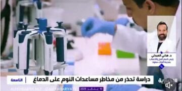 استشاري: الإفراط في تناول الحبوب المنومة قد يسبب أمراضا نفسية وعصبية وعضوية