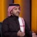 مختص: 100% من المنتجات الموجودة بمحلات “أبو 5 ريال” مستوردة وليست محلية الصنع