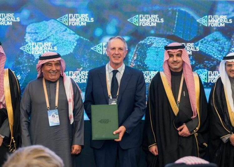 مؤتمر التعدين الدولي 2025