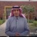 الرئيس التنفيذي لـ”NHC”: الشركة نجحت في إنشاء مجتمعات سكنية تحتضن أكثر من مليون نسمة