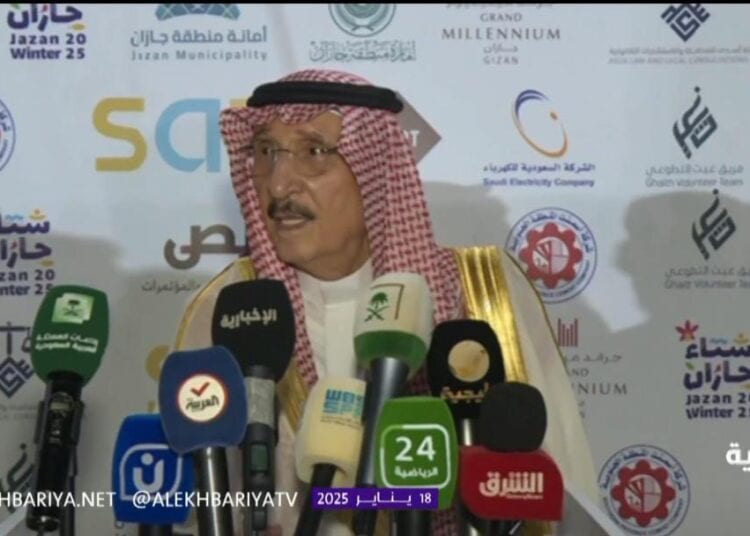 أمير جازان: متفائلون بمستقبل مزهر للمنطقة بسبب موقعها الاستراتيجي ومشاريع ضخمة قادمة لجذب الاستثمارات