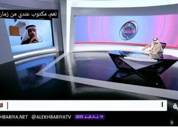 “منصور المنصور” بعد تصنيفه من أفضل 50 معلما بالعالم: قطعت وعدا أن أكون أفضل معلم في 2025 وتحقق هذا الوعد قبله بعام