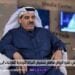 اللجنة الوطنية للنقل: قطار الرياض أسهم في تقليص الحركة الترددية للمركبات بنسبة 30%