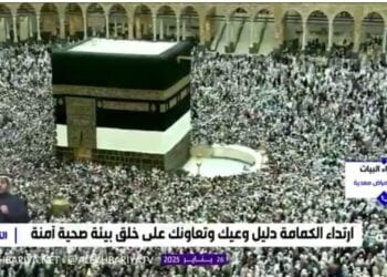 استشارية: تنشط جميع الفيروسات التنفسية في فصل الشتاء بكل أنحاء العالم