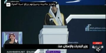 وزير البلديات والإسكان: إصدار أكثر من 20 تشريعا عقاريا أساسيا لتنظيم القطاع العقاري