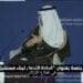 الحقيل: القطاع الخاص يدير 39% من القطاع العقاري ونستهدف الوصول إلى 70%