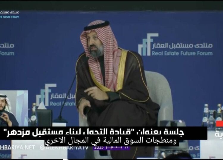 رئيس هيئة السوق المالية: الصناديق العقارية تمثل 25% من الأصول المدارة في المملكة