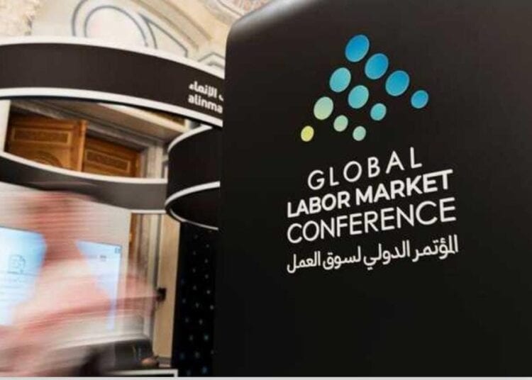 “مؤتمر سوق العمل بالرياض يستضيف 45 وزيرًا وخبراء من 100 دولة”