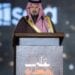 لتعزيز ارتباط الزوار بالسيرة النبوية.. إطلاق مشروع درب الهجرة النبوية وتجربة “على خُطاه”