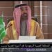 وزير الموارد البشرية: رؤية 2030 أسهمت في تحقيق الاستدامة لدخول الشباب في سوق العمل