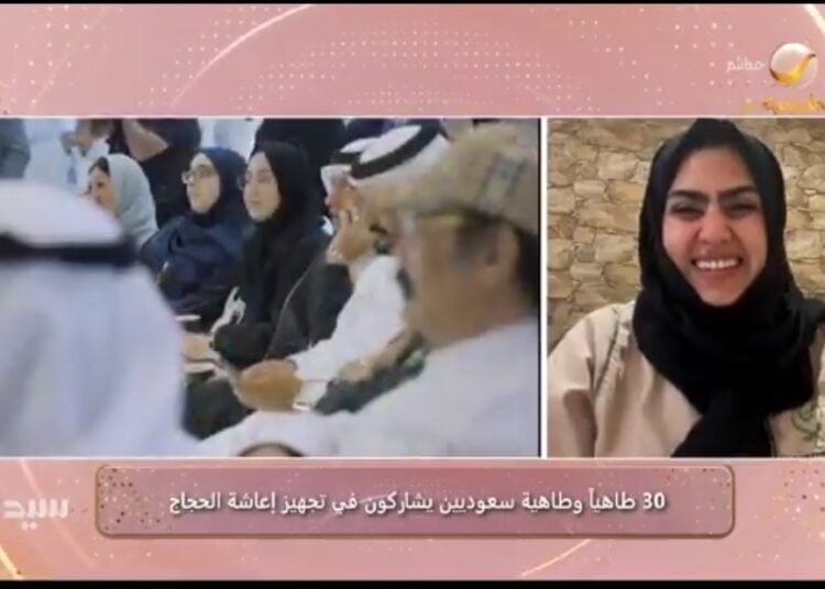الشيف إيناس خضري: نسعى في “مبادرة طهاة الحج” لاحترام ذائقة الحاج وتوفير وجبات تناسب كل ثقافة