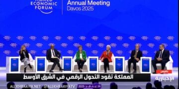وزير الاقتصاد: استثمار المملكة لـ 600 مليار دولار في أمريكا دليل على قوة العلاقة بين البلدين