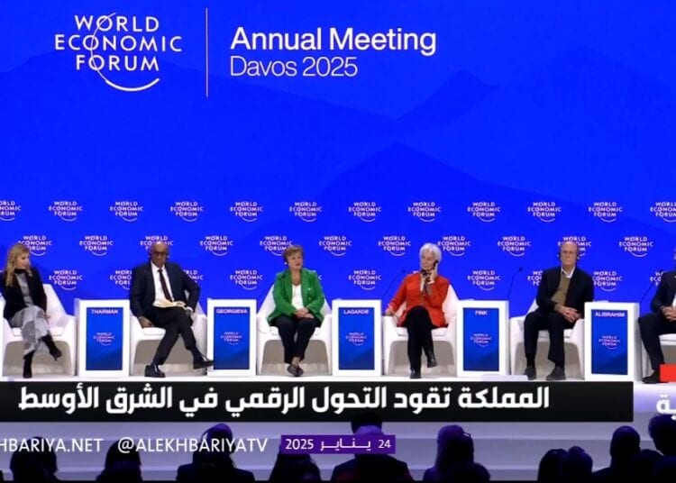 وزير الاقتصاد: استثمار المملكة لـ 600 مليار دولار في أمريكا دليل على قوة العلاقة بين البلدين