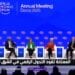 وزير الاقتصاد: استثمار المملكة لـ 600 مليار دولار في أمريكا دليل على قوة العلاقة بين البلدين