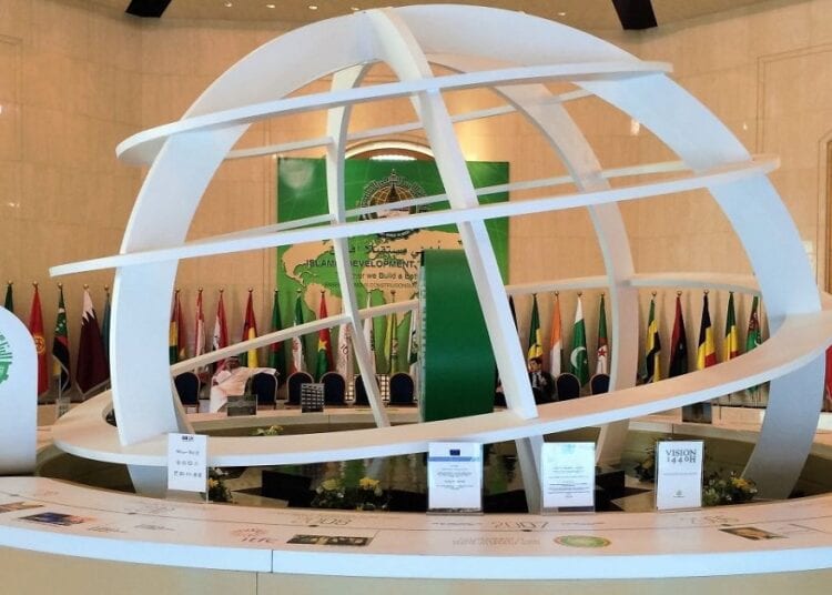 المؤسسة الإسلامية لتأمين الاستثمار تخصص أكثر من 2.35 مليار دولار لدعم مبادرات الطاقة النظيفة في الدول الأعضاء