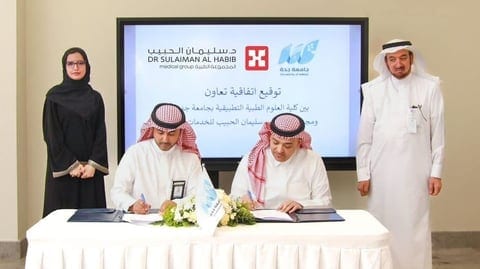 اتفاقية تعاون بين مجموعة د. سليمان الحبيب الطبية وجامعة جدة في التدريب والأبحاث والخدمة المجتمعية