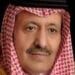 أمير الباحة يشكر القيادة بمناسبة تمديد خدمته أميرًا للمنطقة
